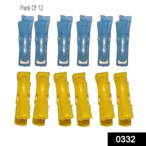 0332 Multipurpose Plastic Clothes Pegs / Hanging Clips / Cloth Drying Clips - 12 pcs (Round)