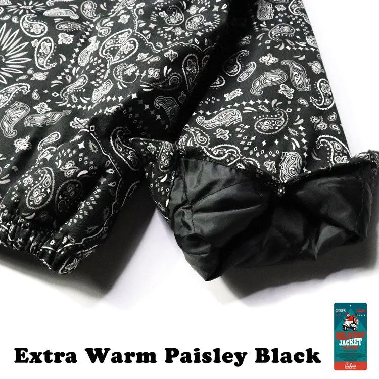 Cookman Delivery Jacket EX Warm - Paisley Black