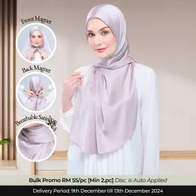 Instant Tag n' Go Shawl  | Satin Silk in Cool Taupe