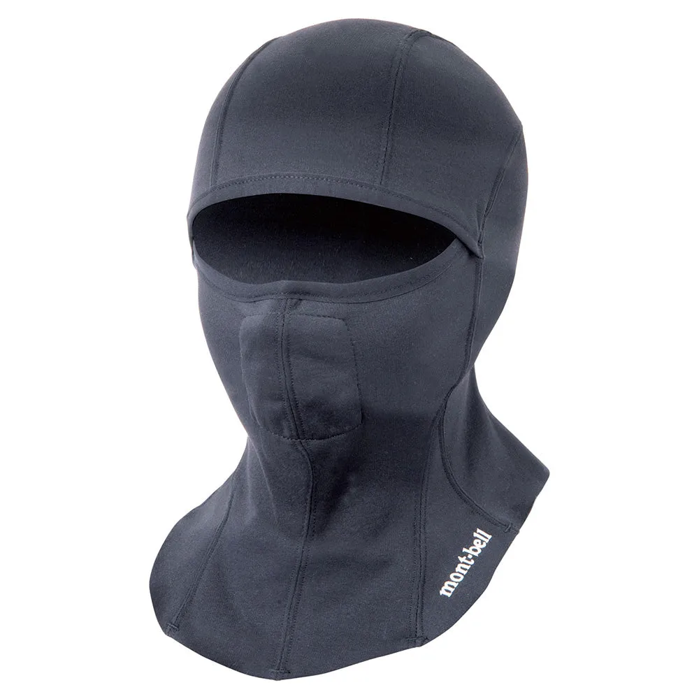 Montbell Trail Action Balaclava Kid's